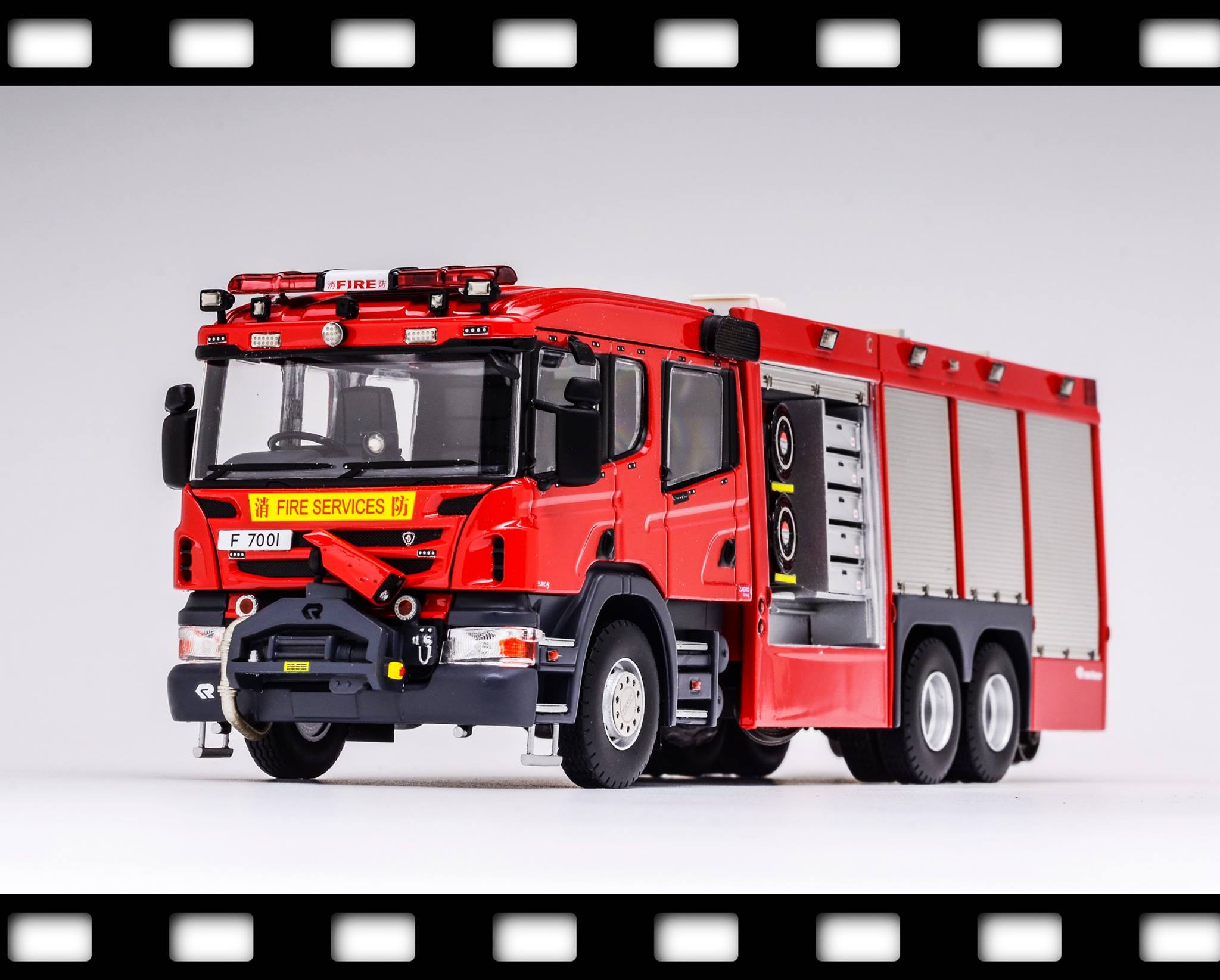 Road Rail Fire Appliance 4.jpg